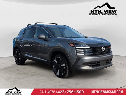 Used 2025 Nissan Kicks SR