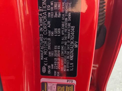 Used 2019 Kia Soul FWD image 29