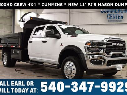 Used 2025 RAM 5500 Tradesman w/ Safety Group