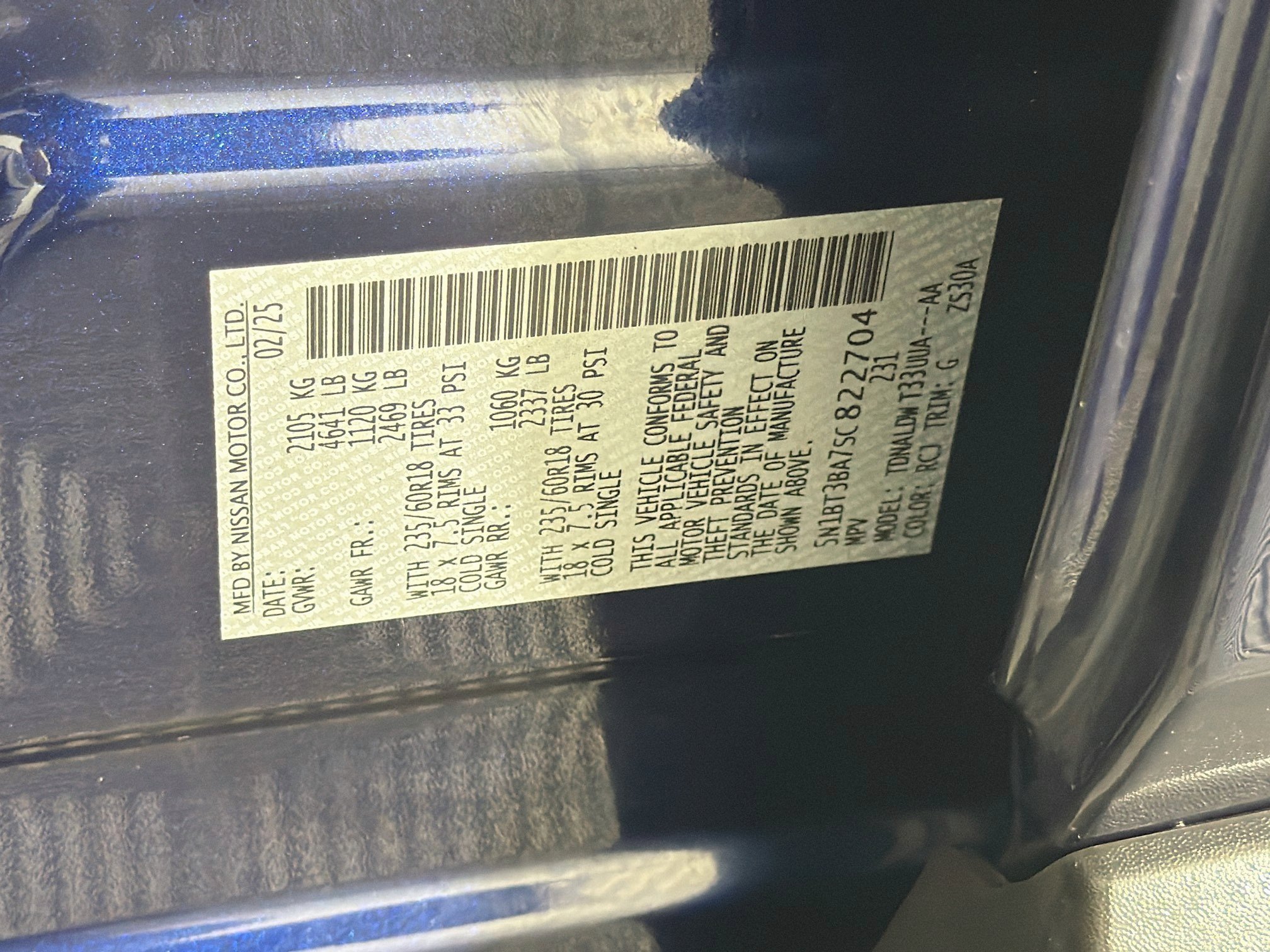 Used 2025 Nissan Rogue SV FWD image 12