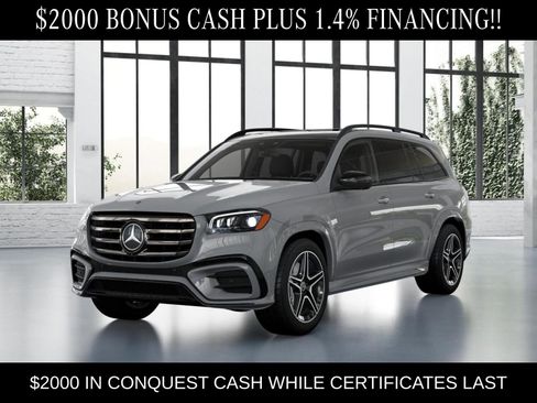 New 2026 Mercedes-Benz GLS 450 4MATIC image 40