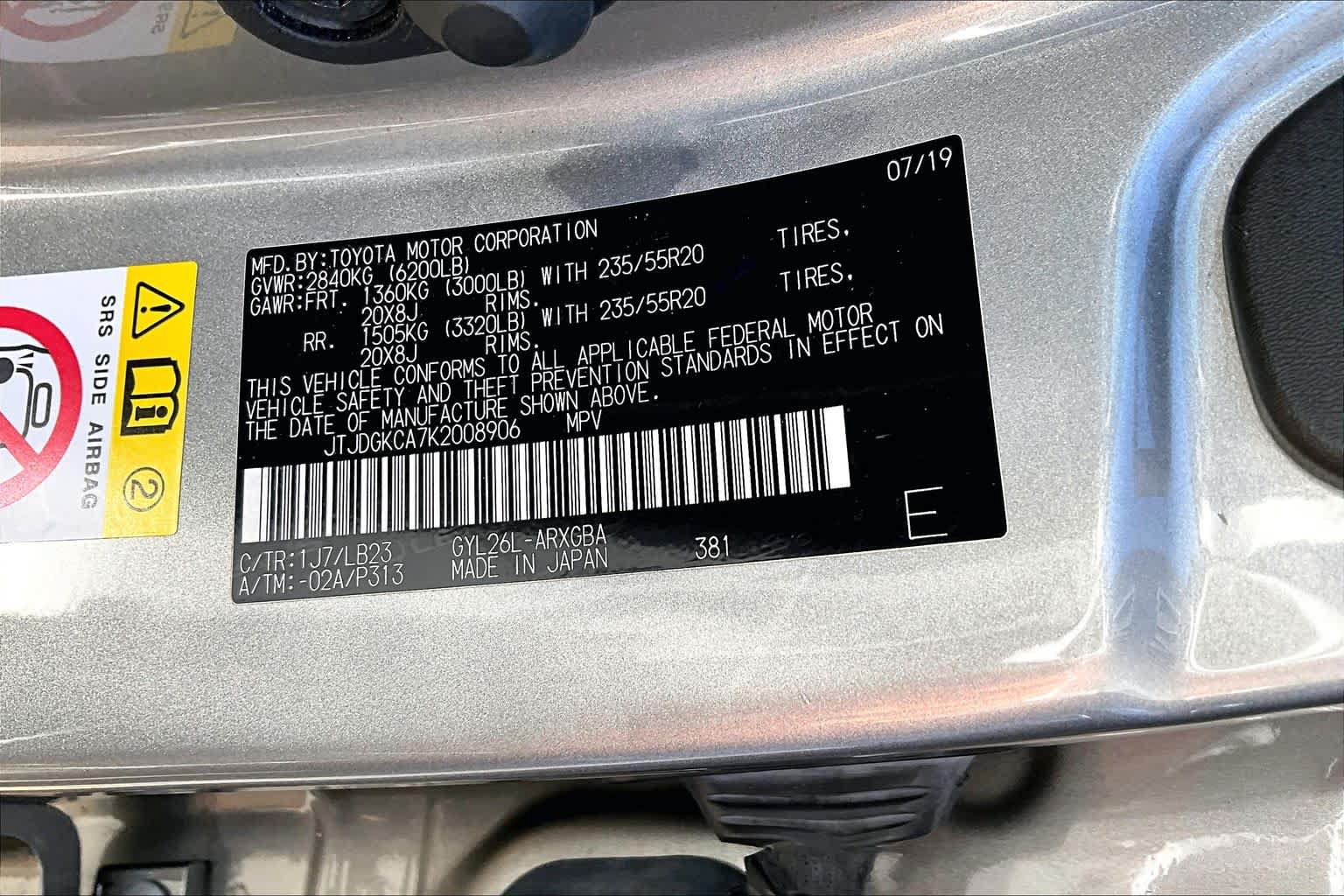 Used 2019 Lexus RX 450hL Premium w/ Premium Package AWD/4WD image 36