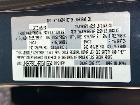 Used 2024 MAZDA CX-5 Carbon Edition AWD/4WD image 12