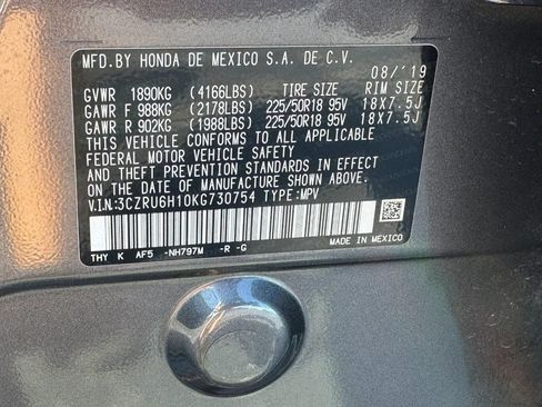 Used 2019 Honda HR-V Sport image 26