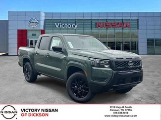 New 2026 Nissan Frontier SV w/ SV Convenience Package video 1