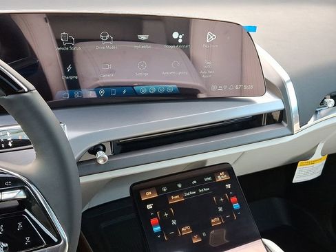 New 2026 Cadillac Vistiq Luxury image 8