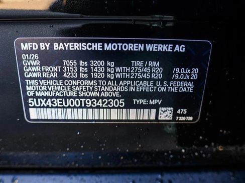 New 2026 BMW X5 xDrive50e image 26