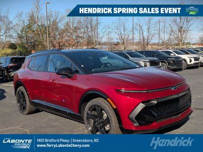 New 2026 Chevrolet Equinox EV RS