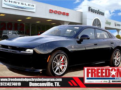 New 2026 Dodge Charger Scat Pack w/ Track Package