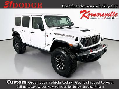 New 2026 Jeep Wrangler Unlimited Rubicon