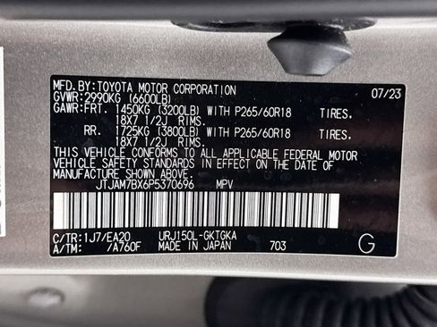 Used 2023 Lexus GX 460 Premium w/ Premium Package image 37