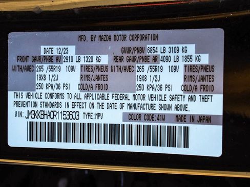 Used 2024 MAZDA CX-90 Plug-In Hybrid w/ Preferred image 15