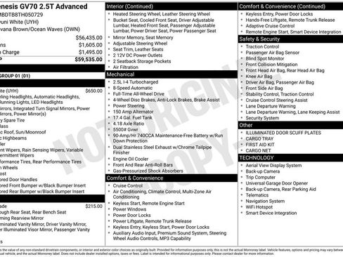 Used 2026 Genesis GV70 2.5T Advanced image 2