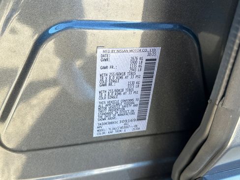 New 2025 Nissan Pathfinder SV w/ SV Premium Package image 36