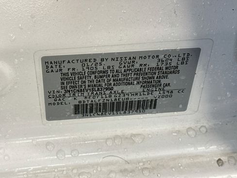 Used 2025 Nissan Versa SV FWD image 12