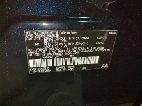 New 2026 Toyota C-HR AWD/4WD image 17