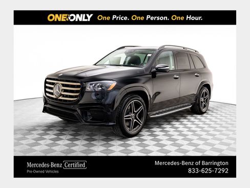 New 2026 Mercedes-Benz GLS 450 4MATIC image 1