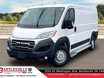 Used 2023 RAM ProMaster 2500