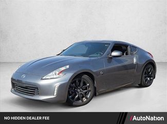 Used 2016 Nissan 370Z Coupe RWD video 1