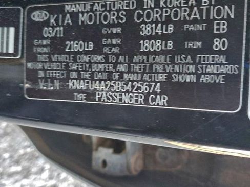 Used 2011 Kia Forte EX image 17