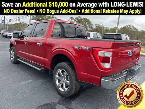 Used 2023 Ford F150 Lariat w/ Bed Utility Package image 8