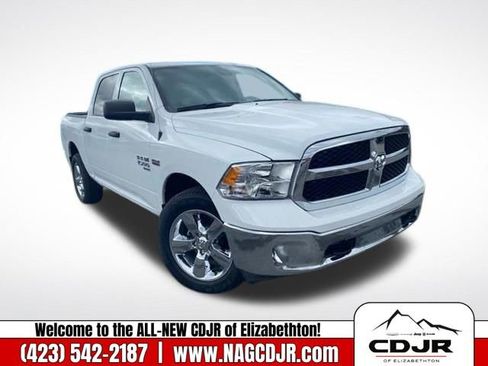 New 2023 RAM 1500 Tradesman w/ Tradesman SXT Package image 1