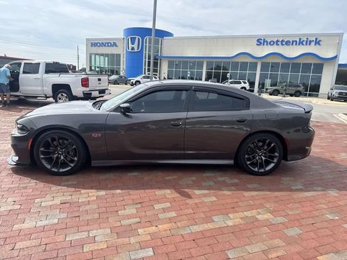 Used 2023 Dodge Charger Scat Pack w/ Harman/Kardon Audio Group RWD image 33