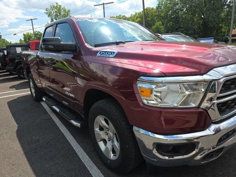Used 2023 RAM 1500 Big Horn AWD/4WD image 20