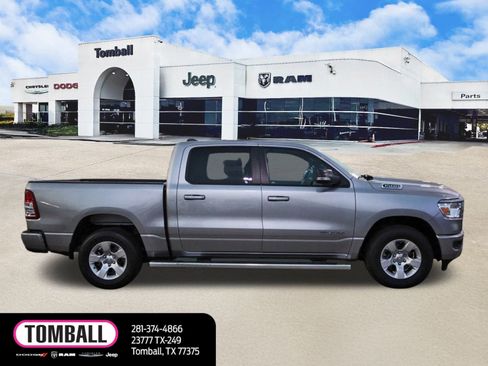 Used 2024 RAM 1500 Lone Star image 8