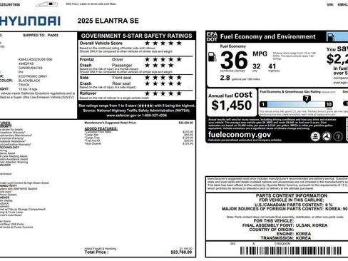 Used 2025 Hyundai Elantra SE image 1