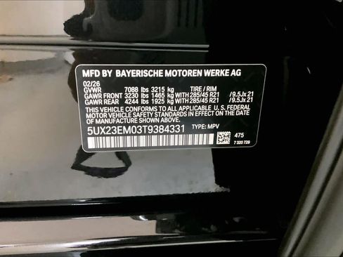New 2026 BMW X7 xDrive40i AWD/4WD image 21