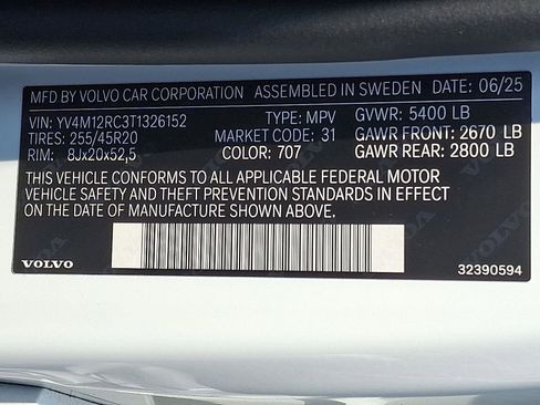 Used 2026 Volvo XC60 B5 Plus w/ Protection Package Premier image 19