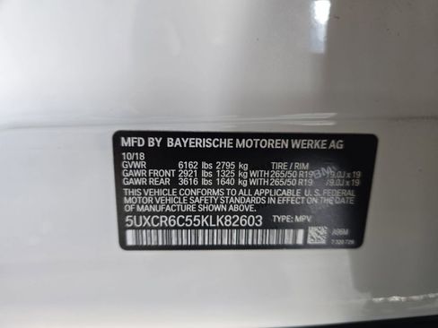 Used 2019 BMW X5 xDrive40i image 39