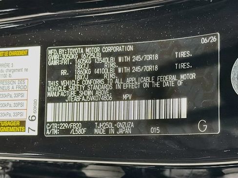 New 2027 Toyota Land Cruiser 1958 AWD/4WD image 25