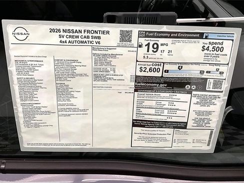 New 2026 Nissan Frontier SV w/ Tow Package image 38