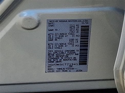 Used 2014 Nissan Rogue SL image 28