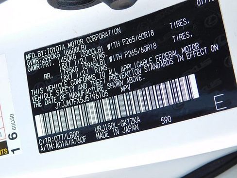 Used 2018 Lexus GX 460 Luxury image 30