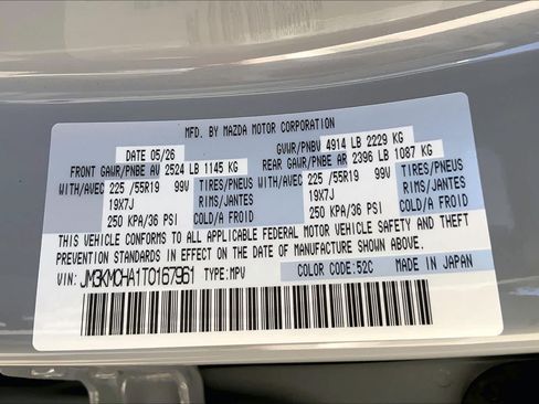 New 2026 MAZDA CX-5 Preferred AWD/4WD image 21