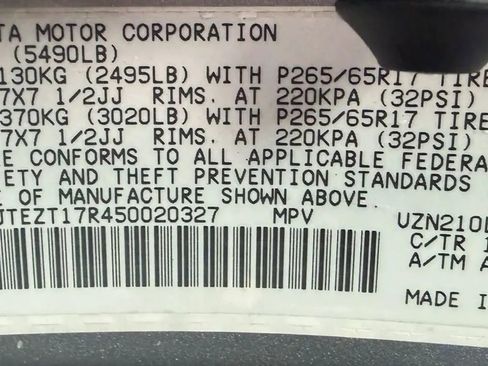Used 2005 Toyota 4Runner Limited image 35