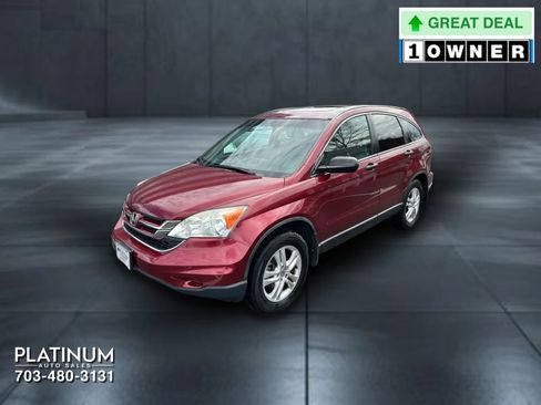 Used 2011 Honda CR-V EX image 6