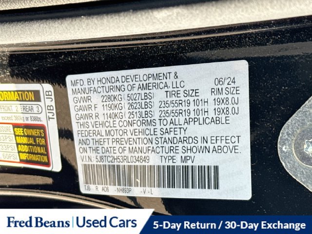Used 2024 Acura RDX w/ Technology Package AWD/4WD image 29