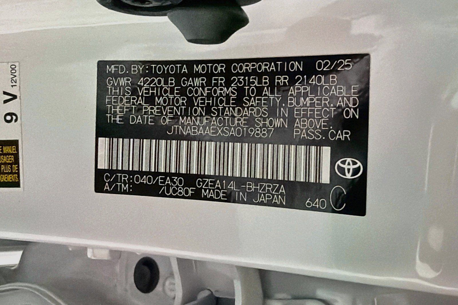 Used 2025 Toyota Corolla GR AWD/4WD image 25