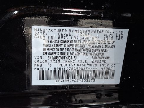 New 2026 Nissan Sentra SV w/ SV Convenience Package FWD image 20