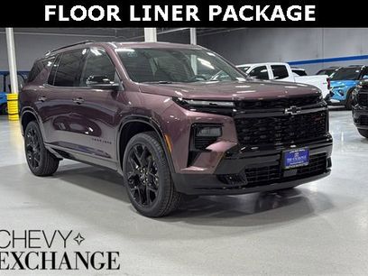 New 2026 Chevrolet Traverse RS