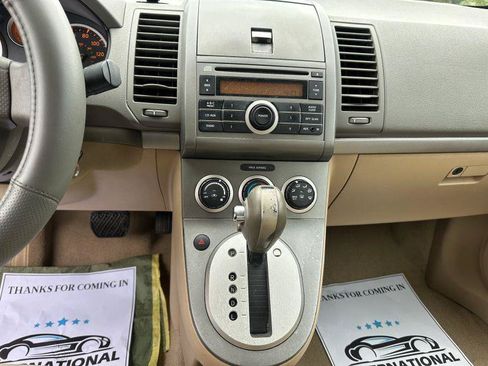 Used 2008 Nissan Sentra 2.0 FWD image 11