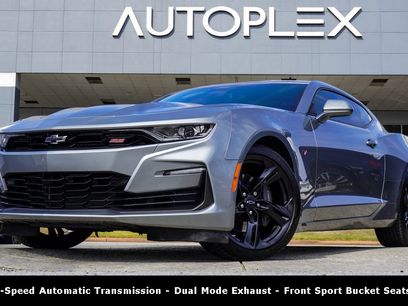 Used 2023 Chevrolet Camaro SS