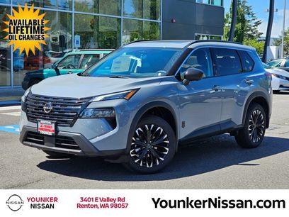 New 2026 Nissan Rogue Dark Armor