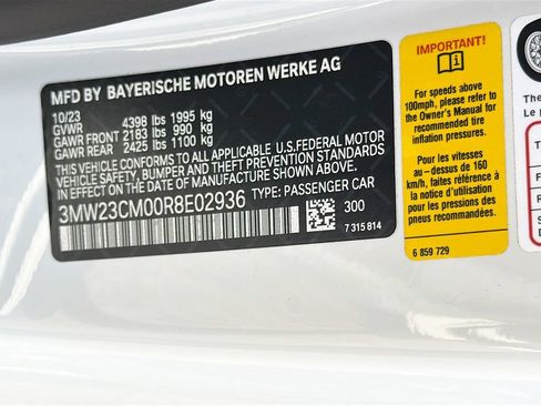 Used 2024 BMW 230i Coupe w/ Premium Package RWD image 44