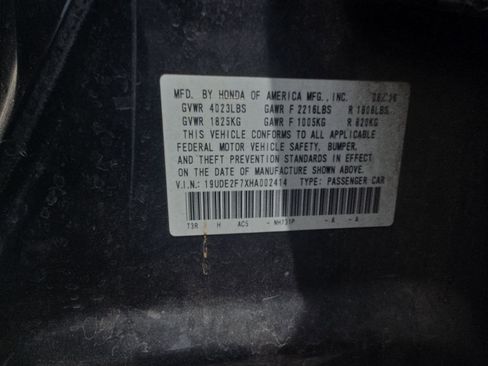 Used 2017 Acura ILX FWD image 3