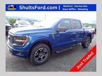 Used 2024 Ford F150 STX